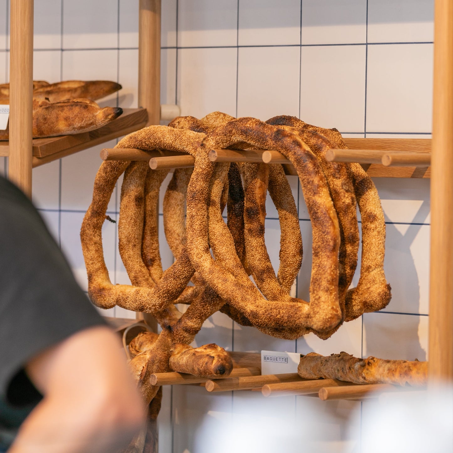 Koulouri